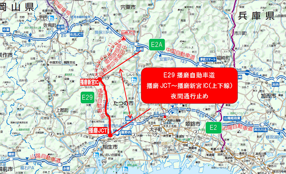 位置図
