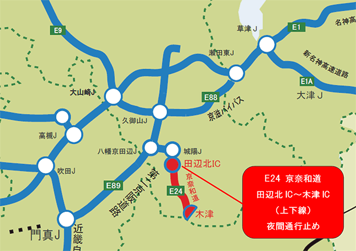 位置図