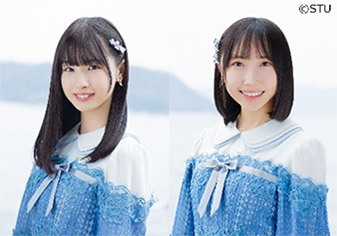 沖侑果・薮下楓（STU48）