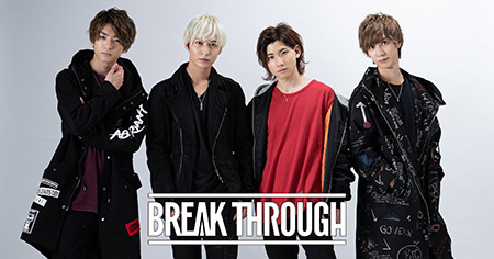 BREAK THROUGH