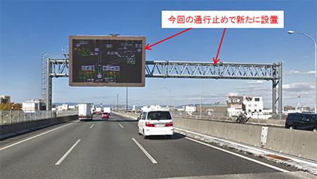 橋梁点検・補修作業