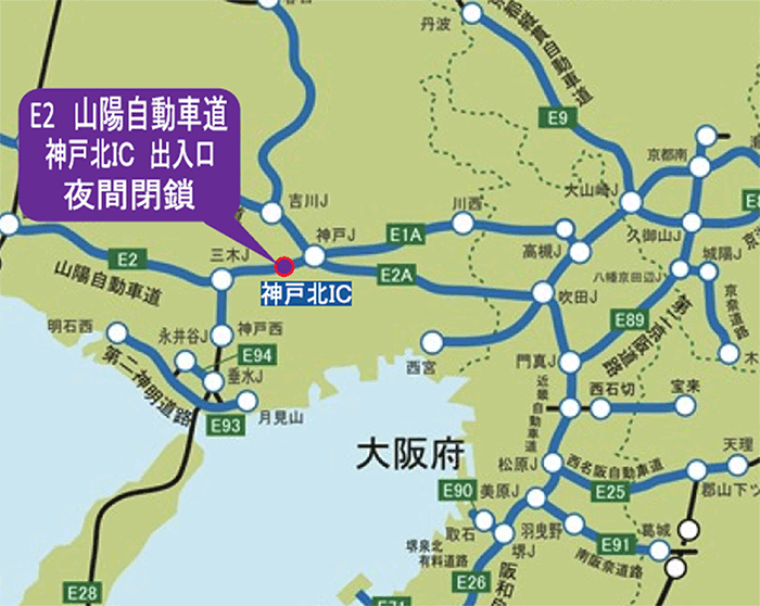 位置図