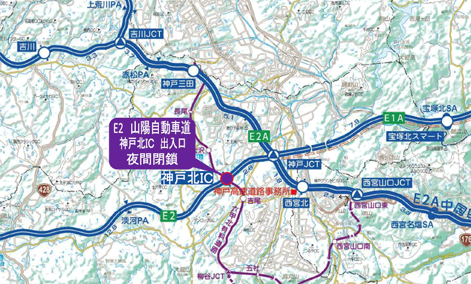 位置図