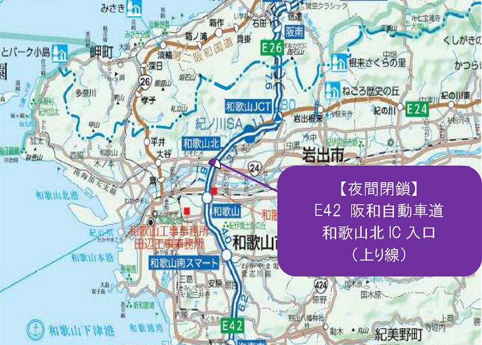 位置図