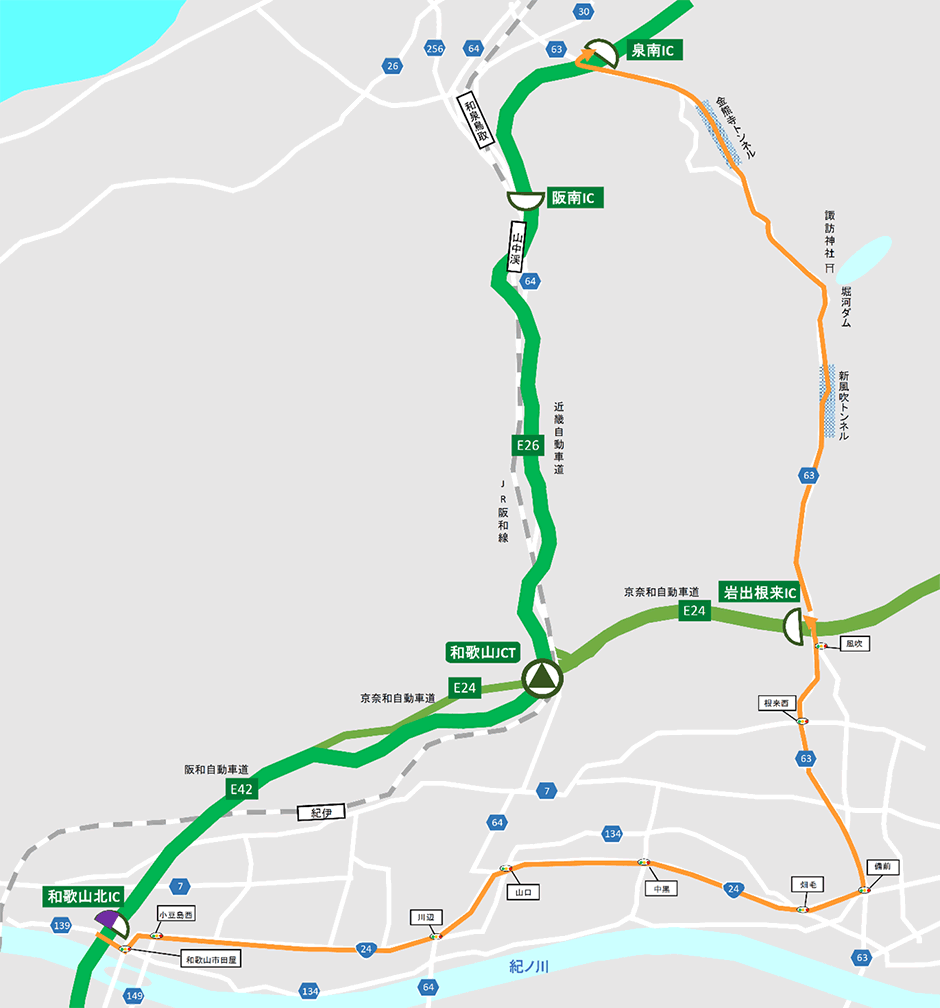 う回路案内