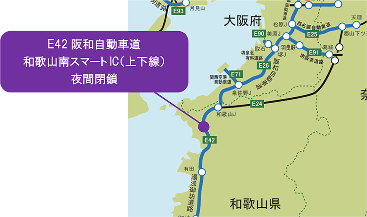 位置図