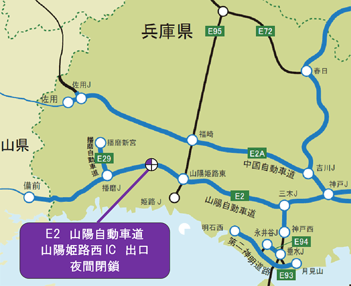 位置図