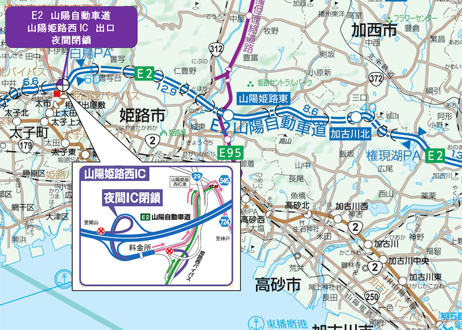位置図