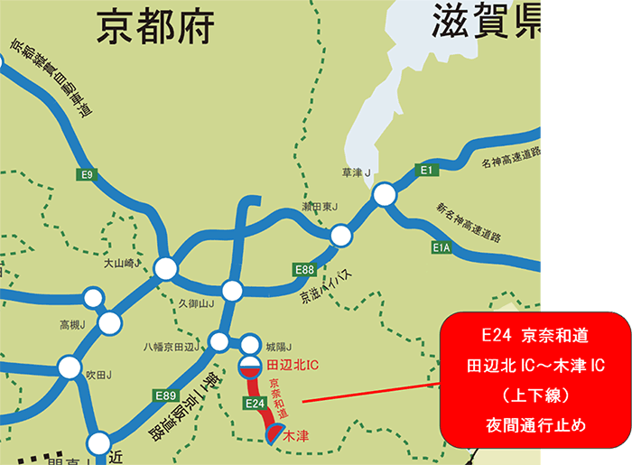 位置図