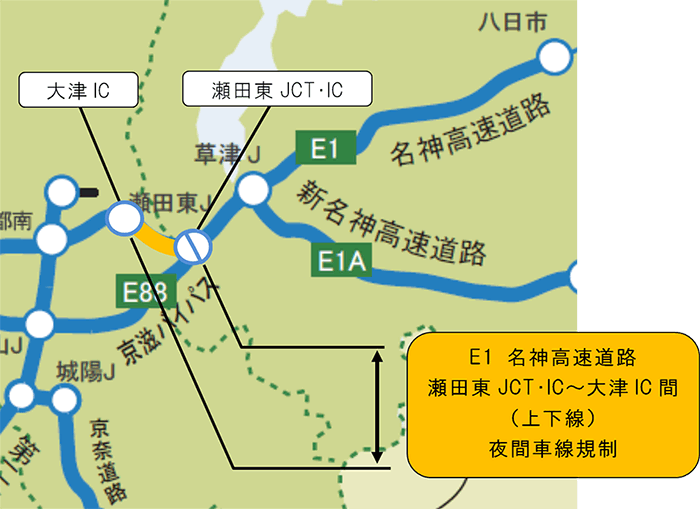 位置図