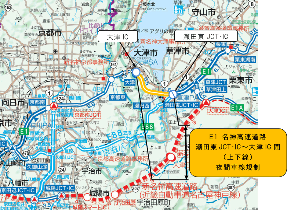 位置図