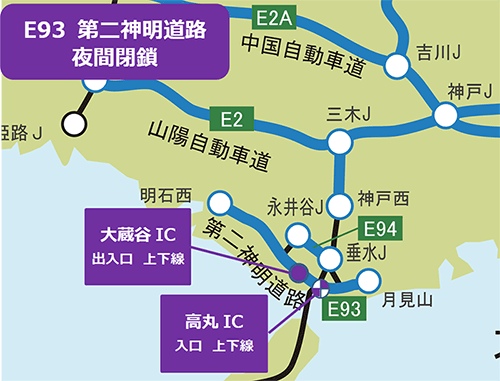 位置図