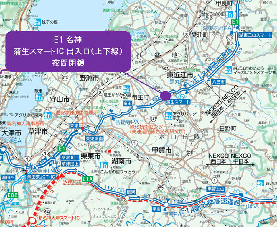 位置図