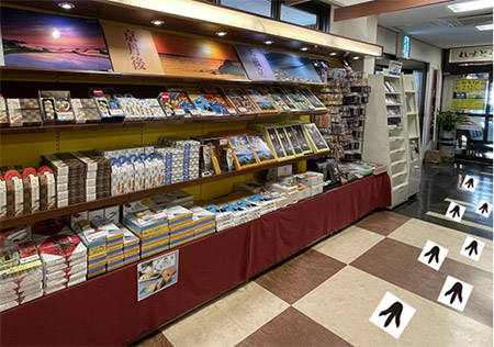 ※店舗内イメージ