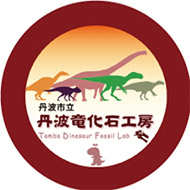 恐竜缶バッチ