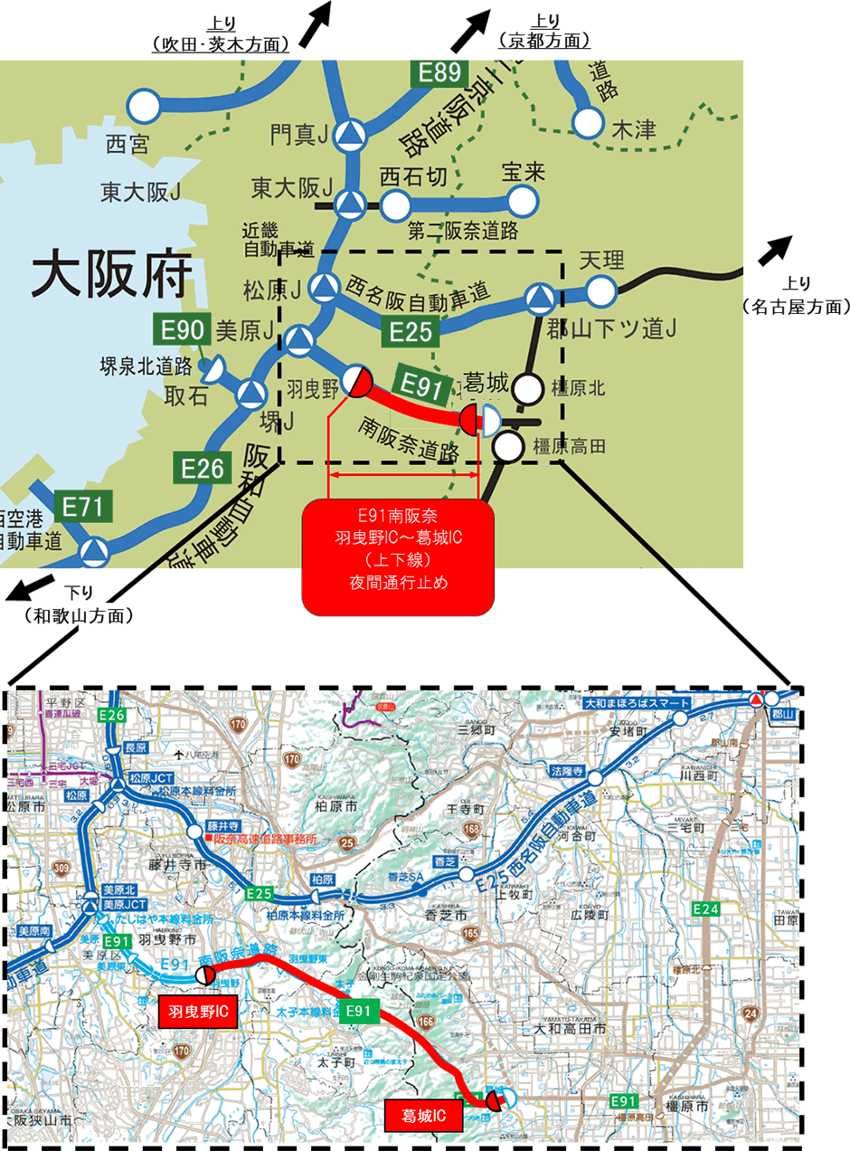 位置図