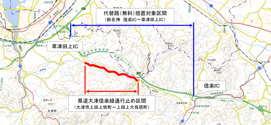 位置図