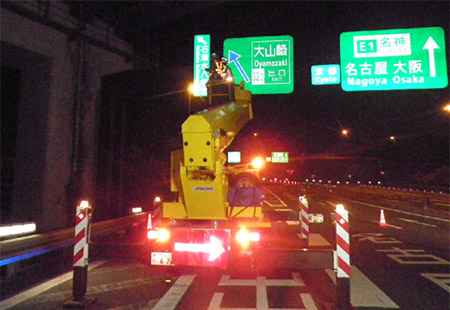 標識点検（施工イメージ）