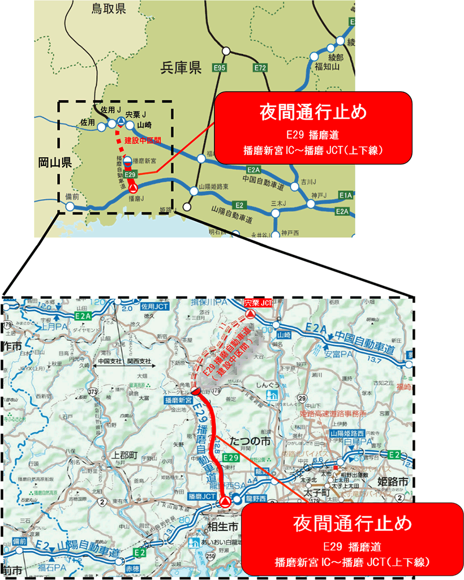 位置図