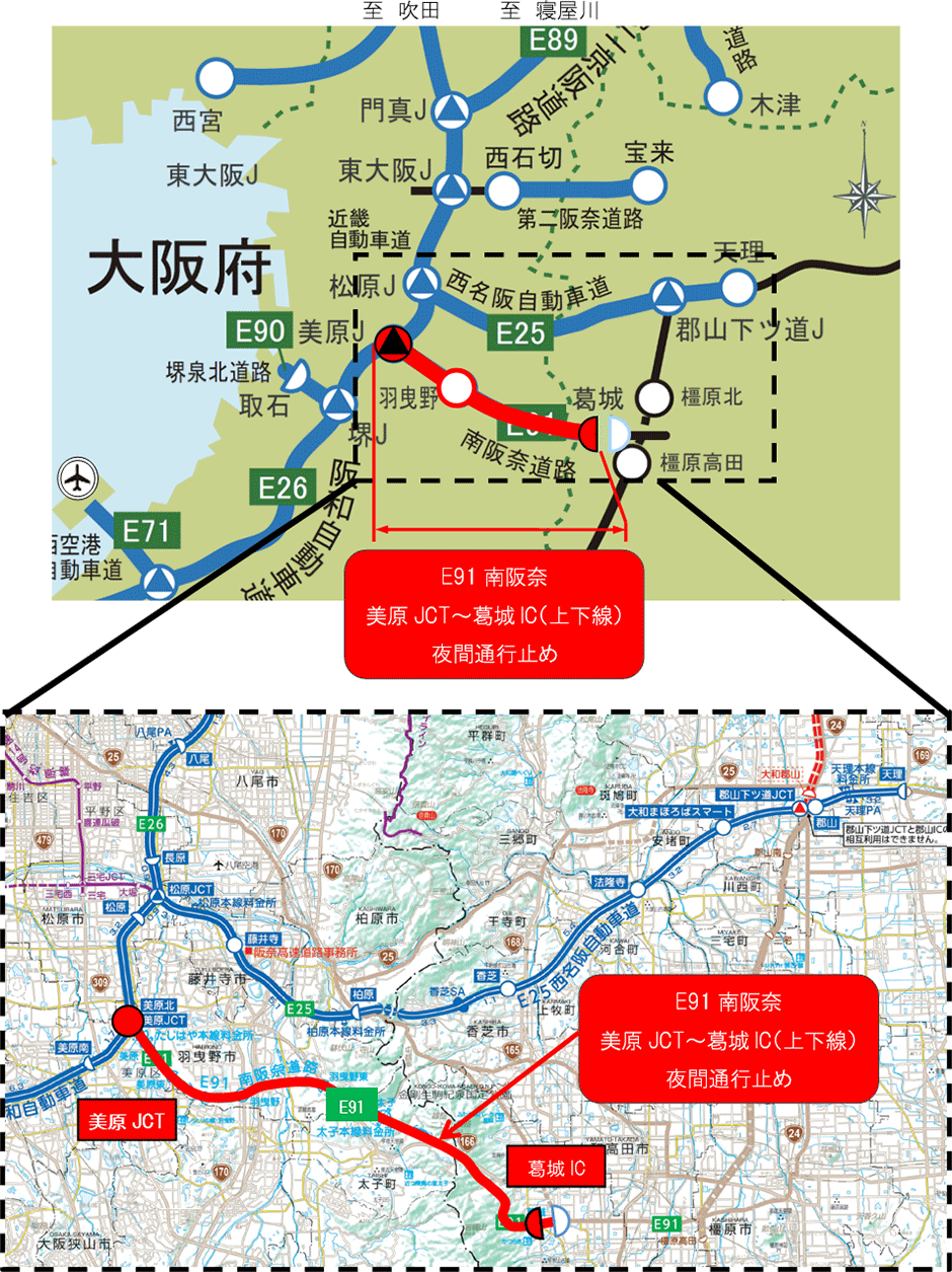 位置図