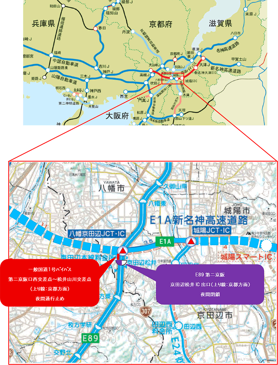 位置図