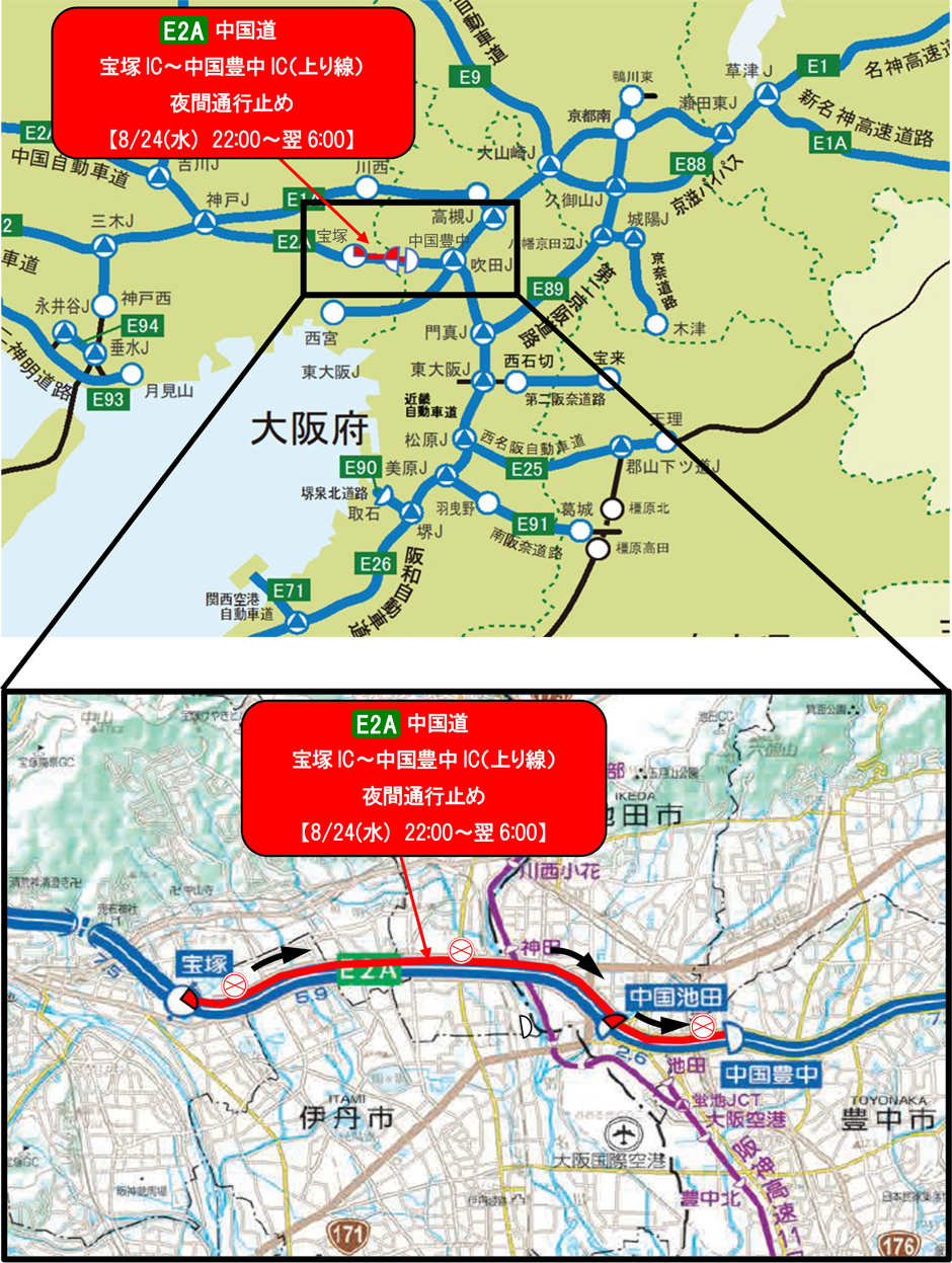位置図