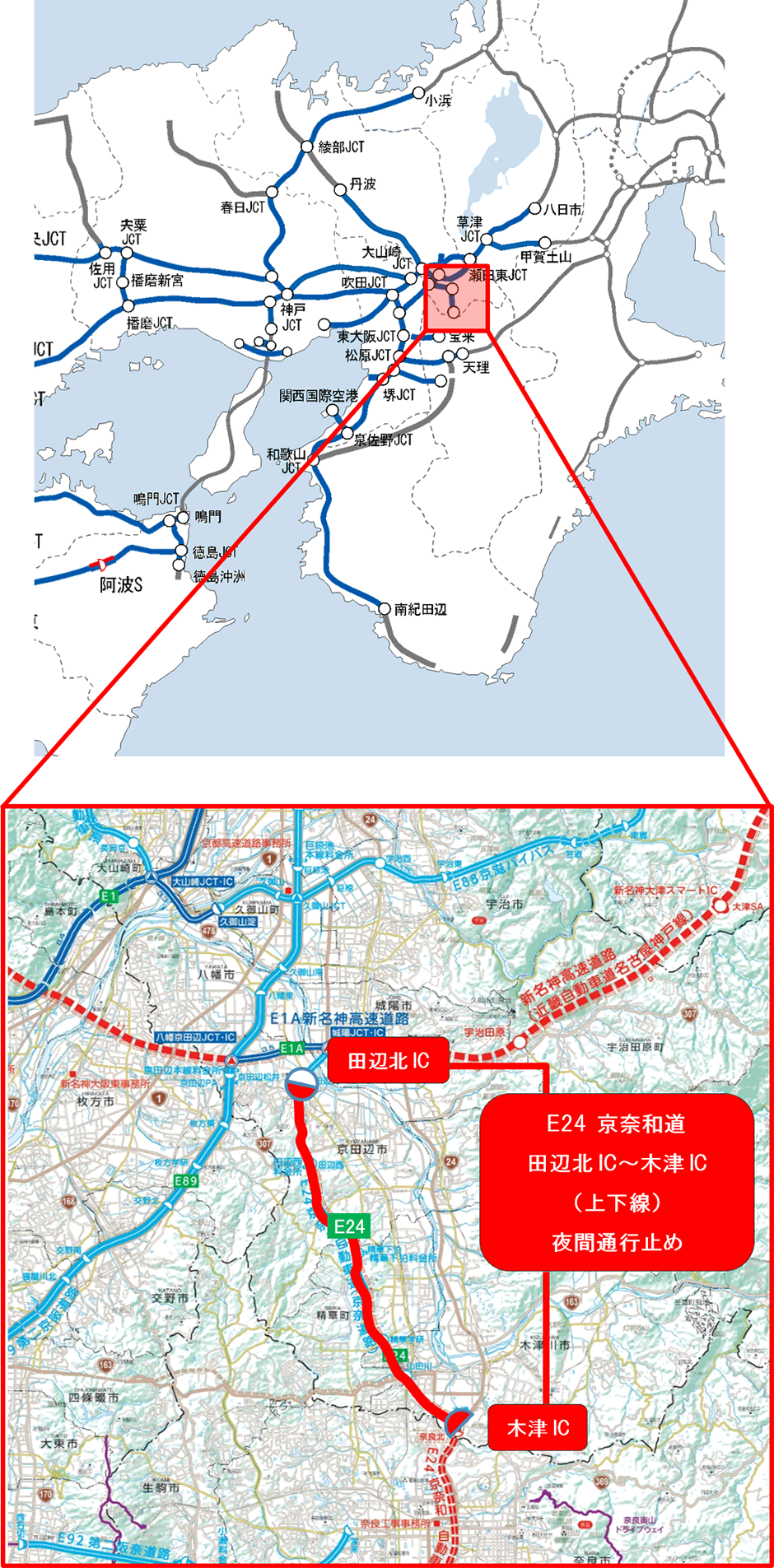 位置図
