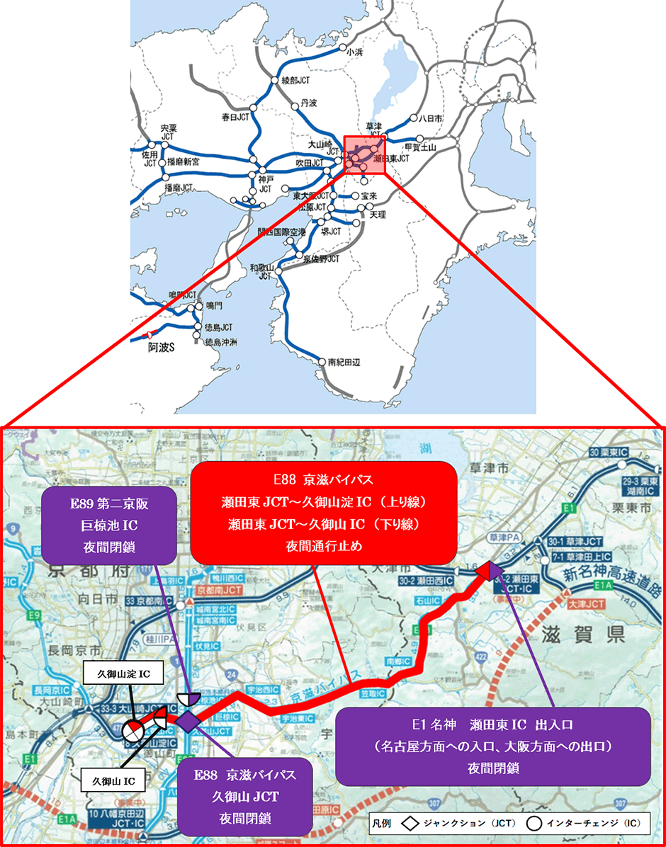 位置図
