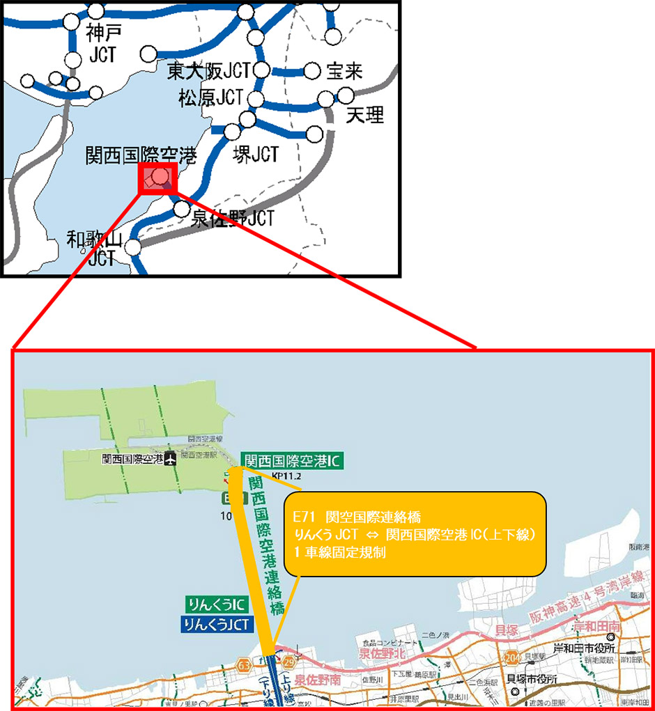 位置図