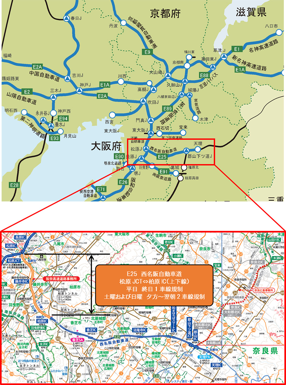 位置図