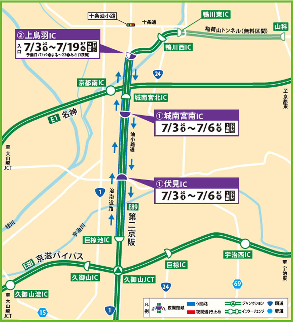 位置図