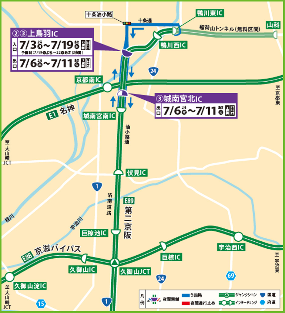 位置図