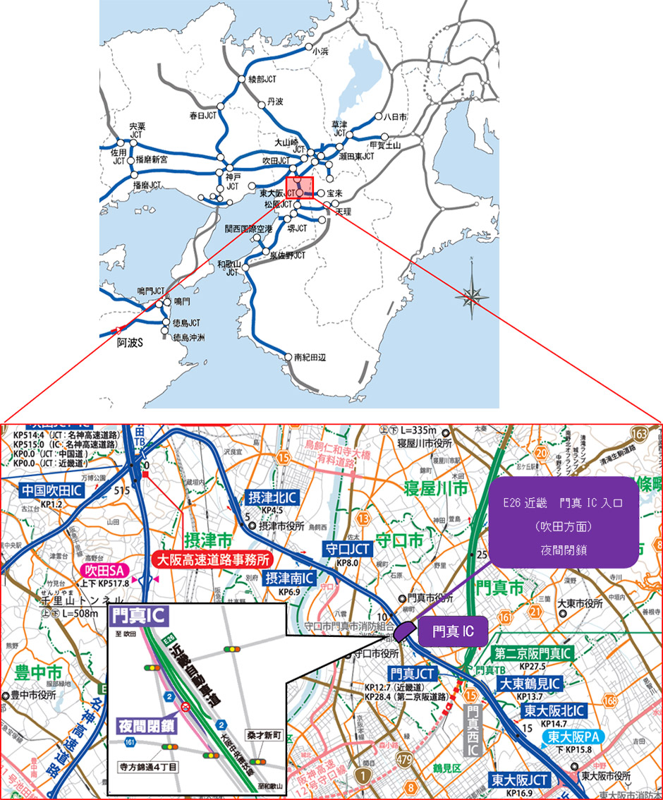 位置図