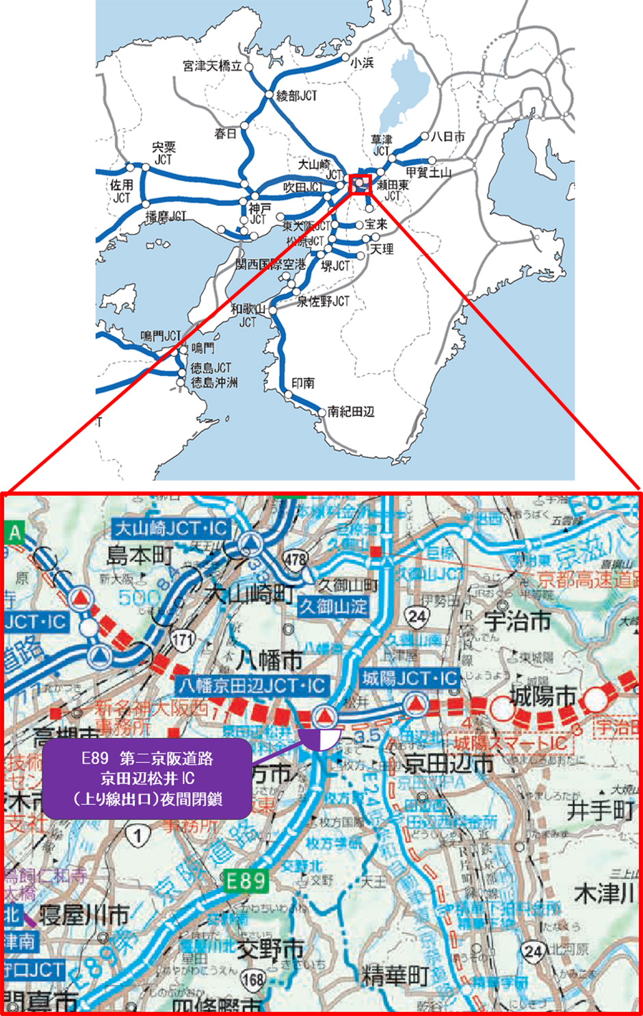 位置図