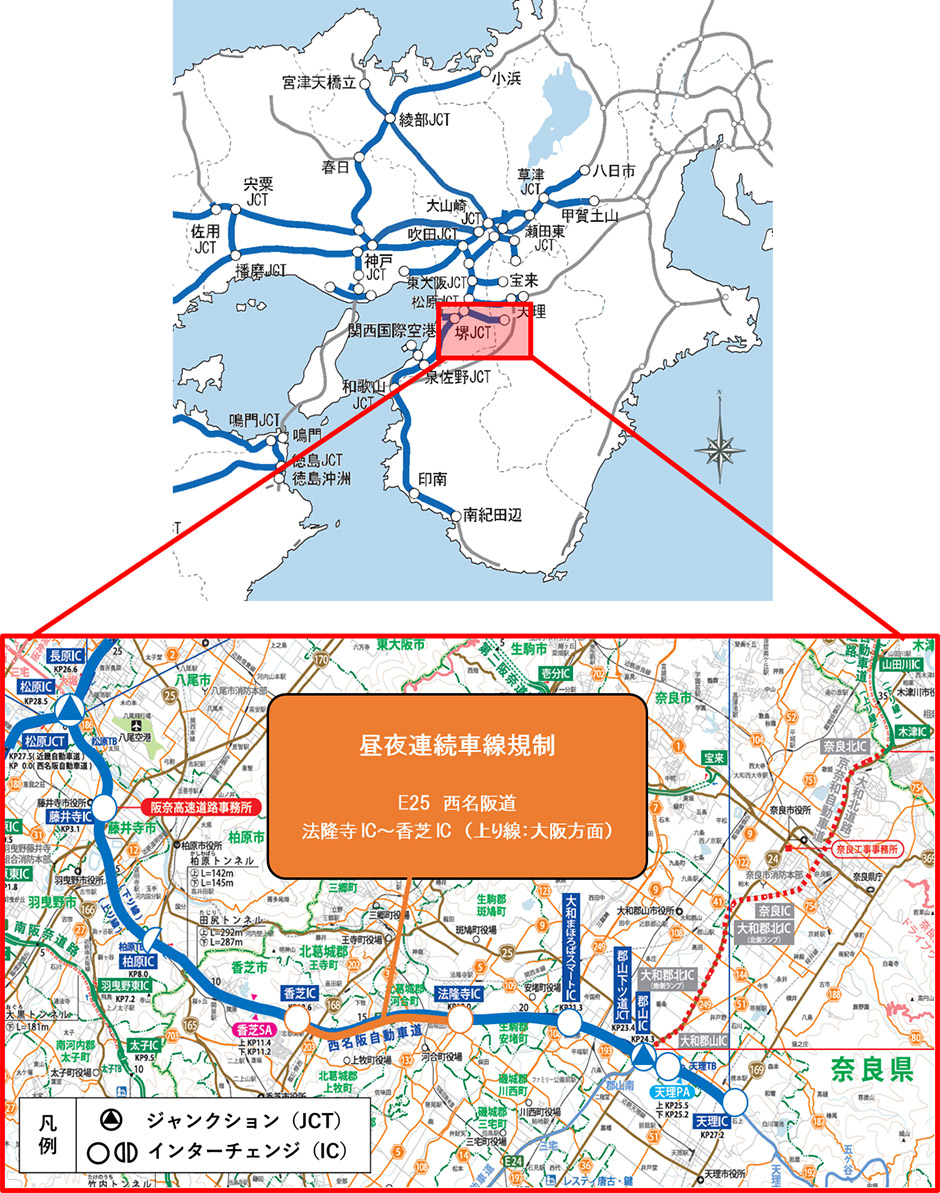 位置図