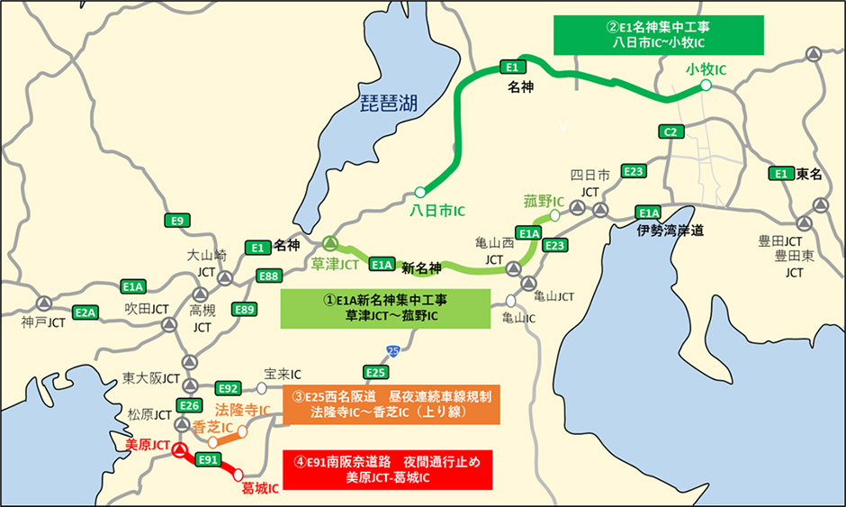 位置図