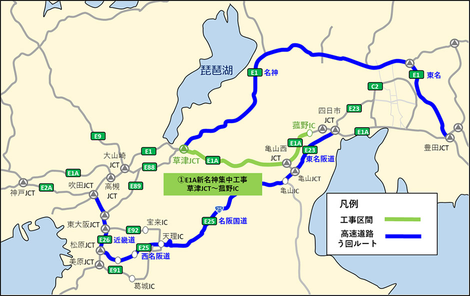 位置図