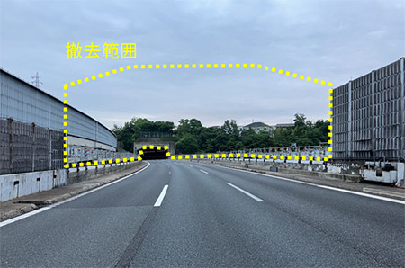 工事内容
