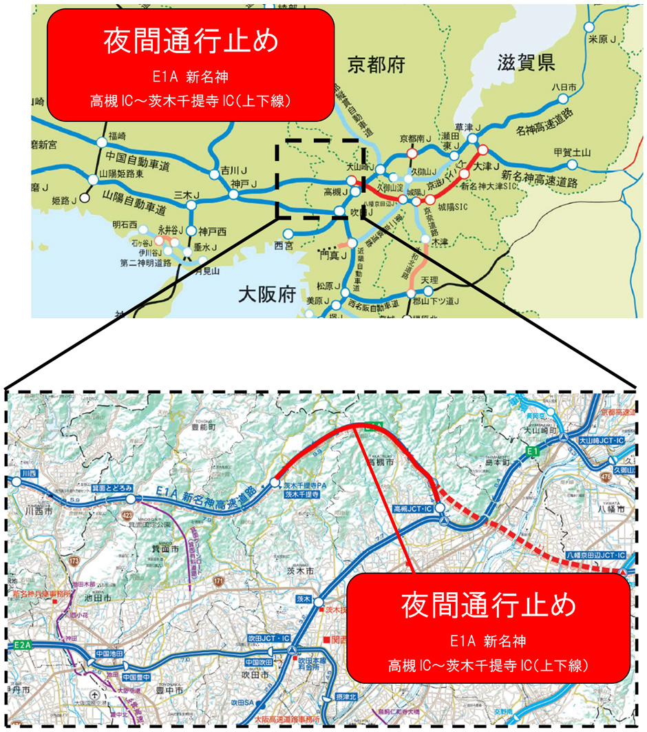 位置図