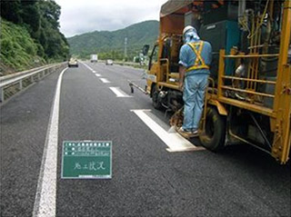 路面標示補修