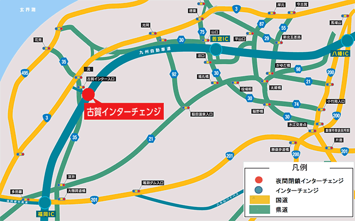 迂回路案内