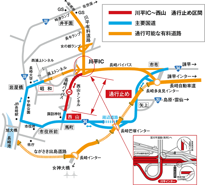 周辺道路案内