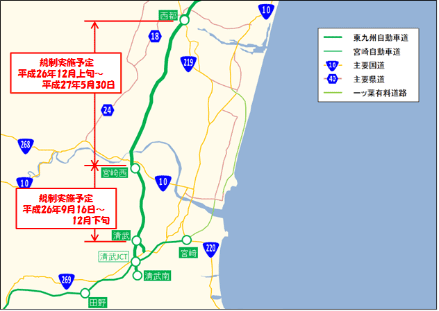 ≪周辺案内図≫