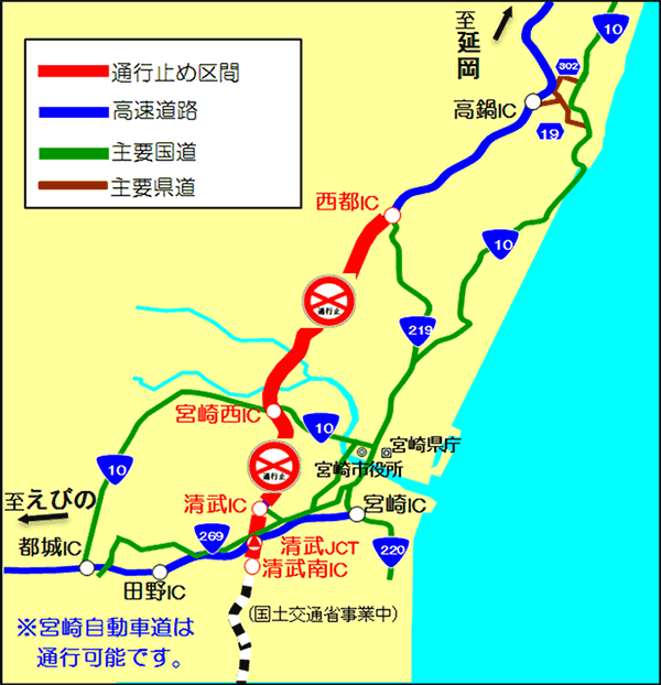 周辺案内