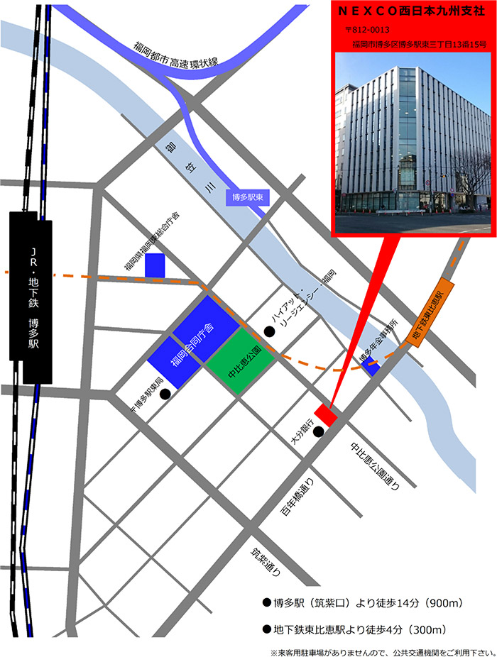 新社屋位置図