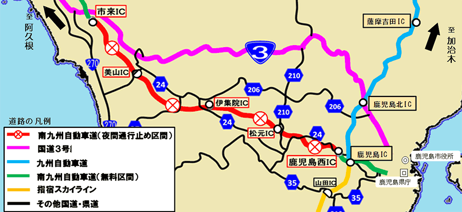 南九州自動車道