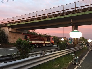 作業状況