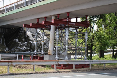 作業状況