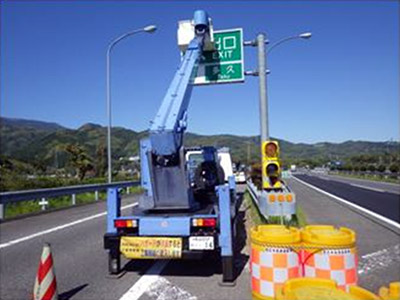 標識の点検