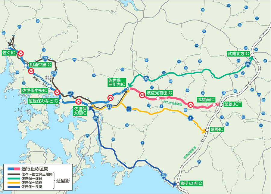 周辺道路案内